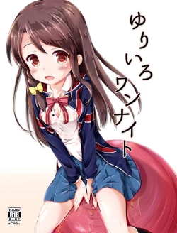 Page 2 of Yuriiro One Night