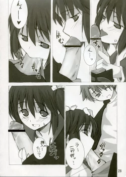 Page 27 of Shio Hato