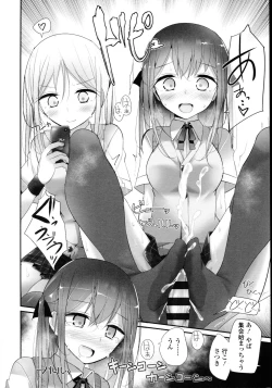 Page 14 of Ashikokism