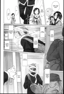 Page 33 of Garden I Ch. 0-3