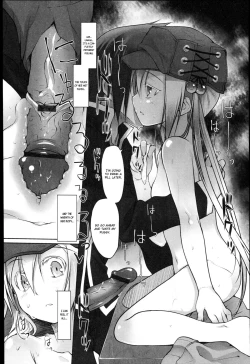 Page 46 of Garden I Ch. 0-3