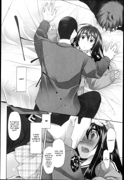 Page 69 of Garden I Ch. 0-3