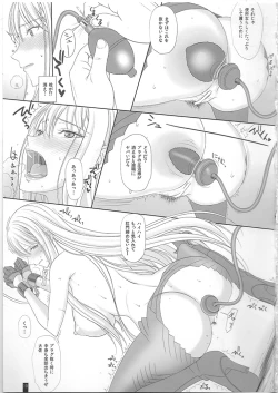 Page 18 of CAPITULATION