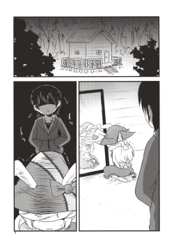 Page 2 of Yume de Aimashou!