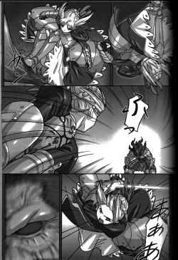 Page 14 of A PIECE OF CAKE