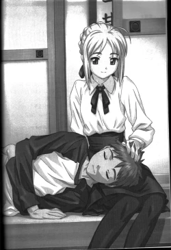 Page 3 of A PIECE OF CAKE