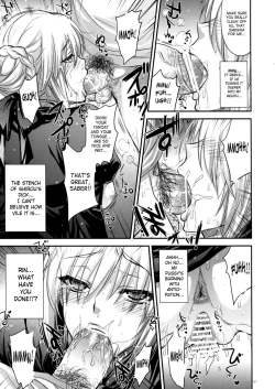 Page 7 of GARIGARI 44