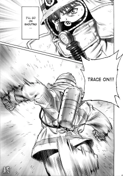 Page 42 of Theater of Fate