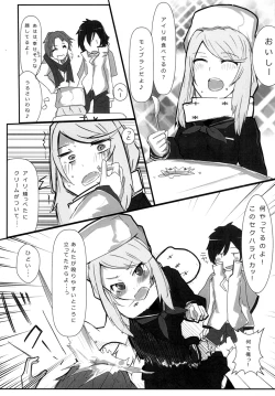 Page 27 of hhb_Artworks 2+3