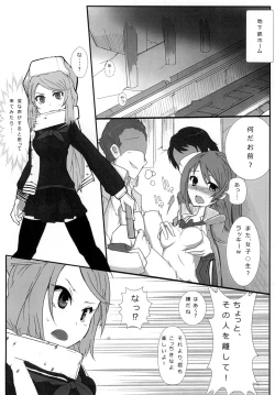 Page 28 of hhb_Artworks 2+3