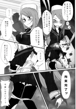 Page 36 of hhb_Artworks 2+3