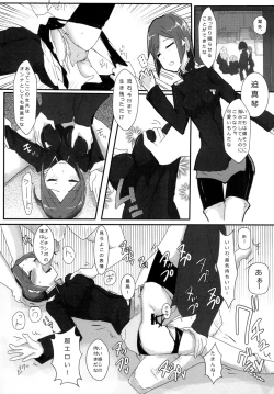 Page 9 of hhb_Artworks 2+3