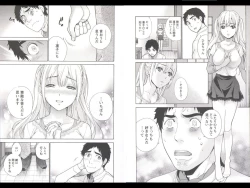 Page 41 of Koi Kano x Ai Kano 3