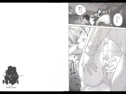 Page 62 of Koi Kano x Ai Kano 3