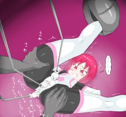 Page 12 of Senkou Senshi Prominence