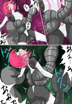 Page 15 of Senkou Senshi Prominence