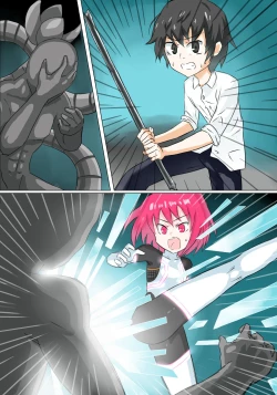 Page 17 of Senkou Senshi Prominence