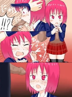 Page 22 of Senkou Senshi Prominence