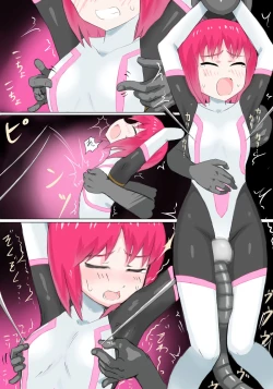 Page 8 of Senkou Senshi Prominence