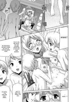 Page 117 of Bishoujo Mahou Senshi Pure Mates Ch. 1-6