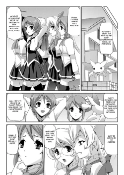 Page 14 of Bishoujo Mahou Senshi Pure Mates Ch. 1-6
