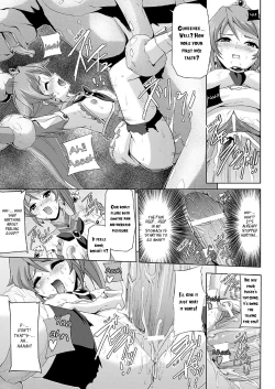 Page 21 of Bishoujo Mahou Senshi Pure Mates Ch. 1-6
