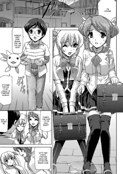 Page 63 of Bishoujo Mahou Senshi Pure Mates Ch. 1-6