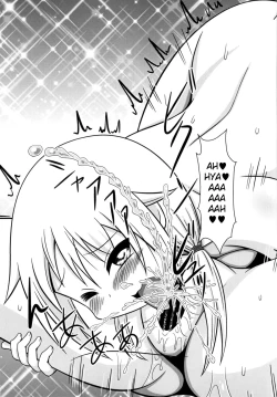 Page 22 of Yuyushiki Koto wa Subarashiki kana 3