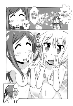 Page 24 of Yuyushiki Koto wa Subarashiki kana 3