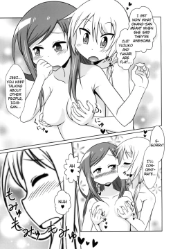 Page 8 of Yuyushiki Koto wa Subarashiki kana 3