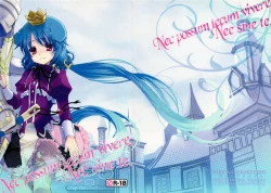 Page 1 of Nec possum tecum vivere, Nec sine te.