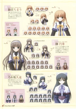 Page 105 of Clover Heart's Visual Fan Book