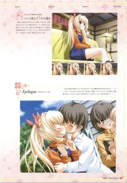 Page 58 of Clover Heart's Visual Fan Book