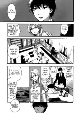 Page 12 of HUNDRED GAME Ch. 1-3