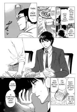 Page 45 of HUNDRED GAME Ch. 1-3