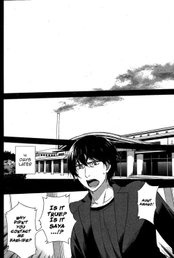 Page 65 of HUNDRED GAME Ch. 1-3