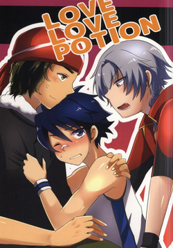 Download LOVELOVEPOTION