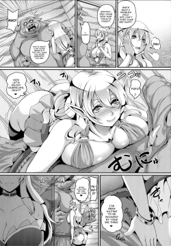 Page 6 of Inran Elf Oyako to Orc