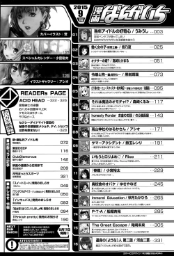 Page 330 of Manga Bangaichi 2015-09