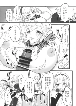 Page 11 of Garnet moon