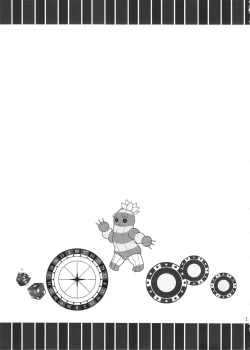 Page 18 of Garnet moon