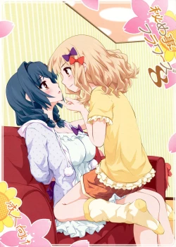 Page 1 of Himegoto Flowers 8