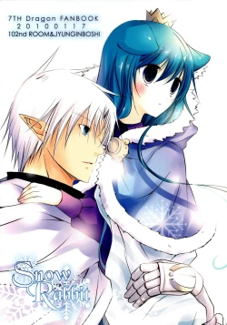 Page 2 of Snow Rabbit