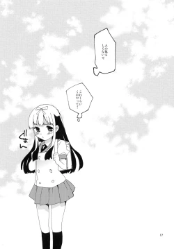 Page 16 of Miniature garden