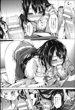 Page 165 of Residence