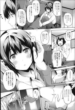 Page 71 of Residence