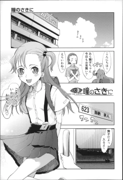 Page 174 of JC’S EX