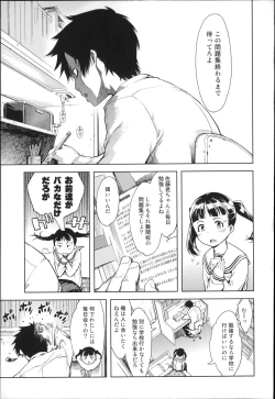 Page 34 of JC’S EX