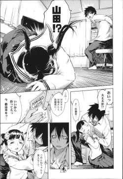 Page 36 of JC’S EX