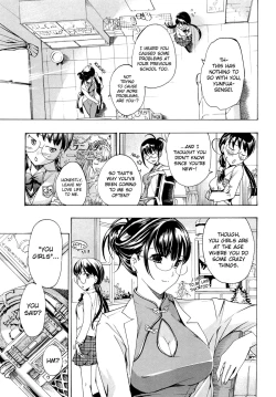 Page 126 of Otome Saku